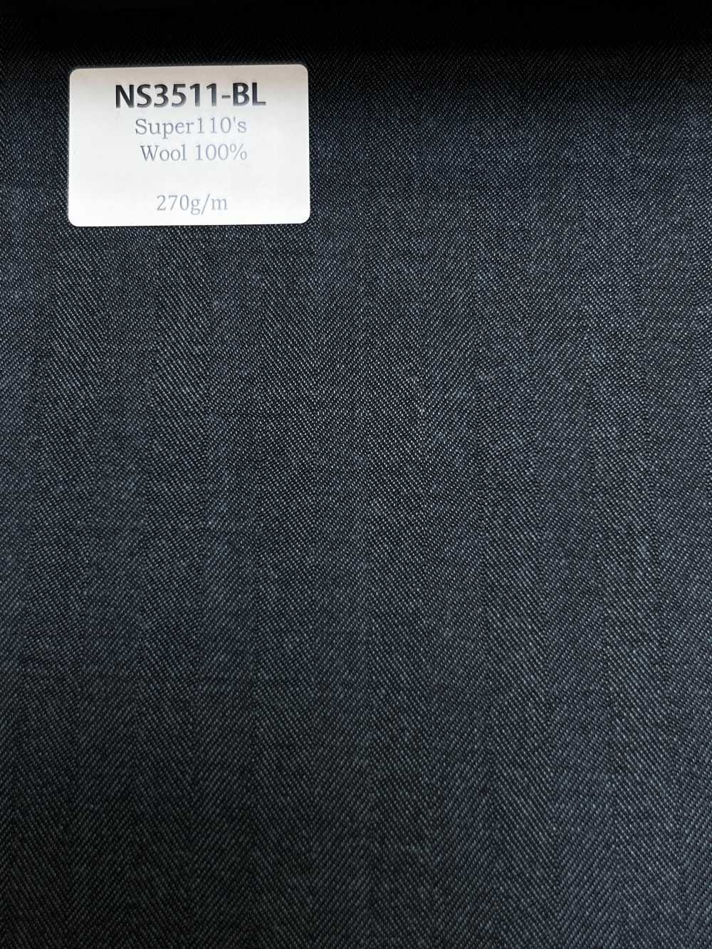 NS3511-BL 經典款 日本製 Super110’s 羊毛彈力 藍色[布料] 細井商事株式會社