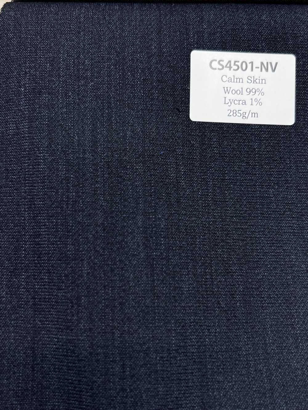 CS4501-NV 常規 國產 卡姆斯金彈力（強撚熱帶） 海軍藍[布料] 細井商事株式會社