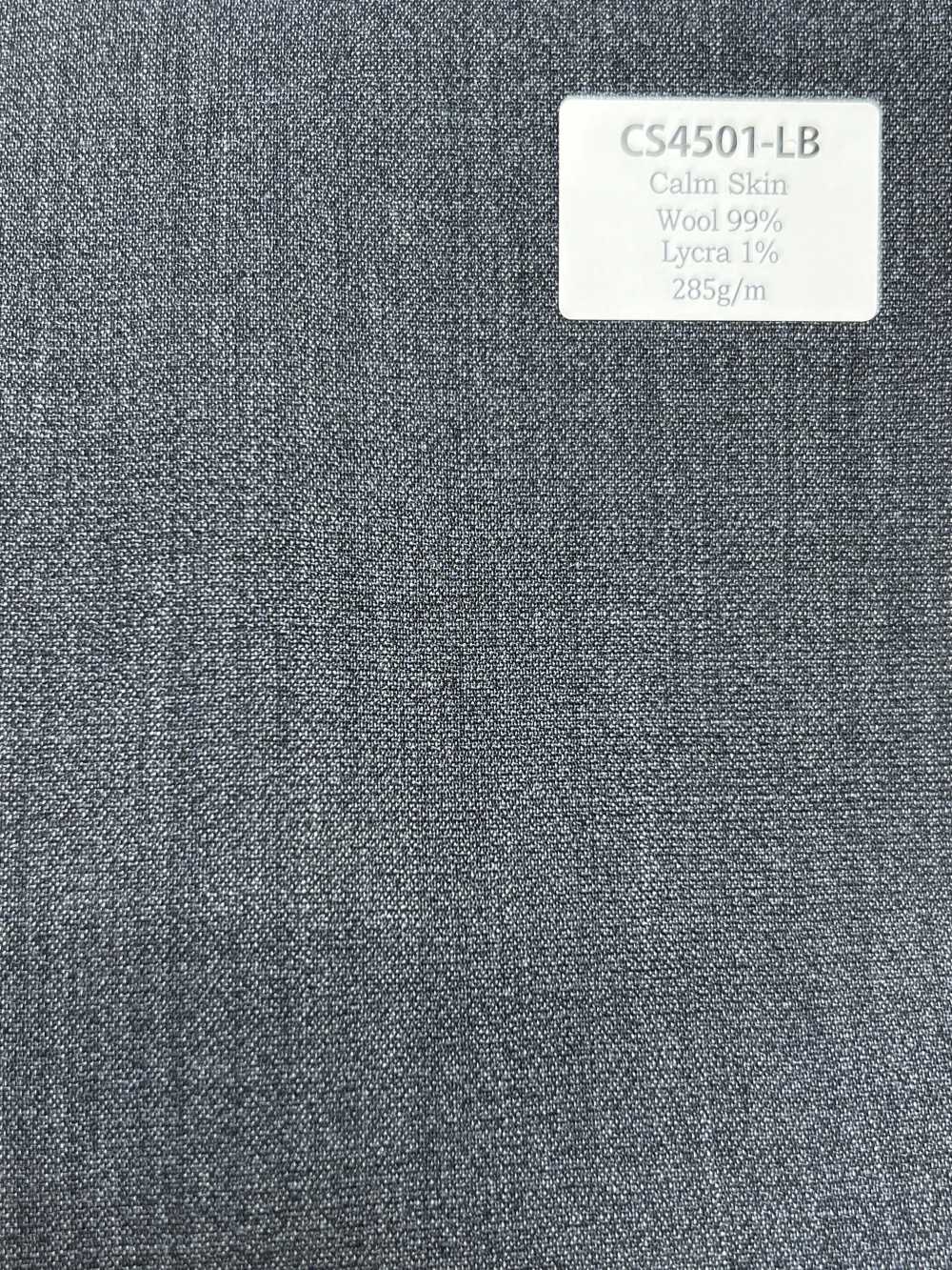 CS4501-LB 一般 日本製 Calmskin Stretch（強撚熱帶布）淺藍色[布料] 細井商事株式會社