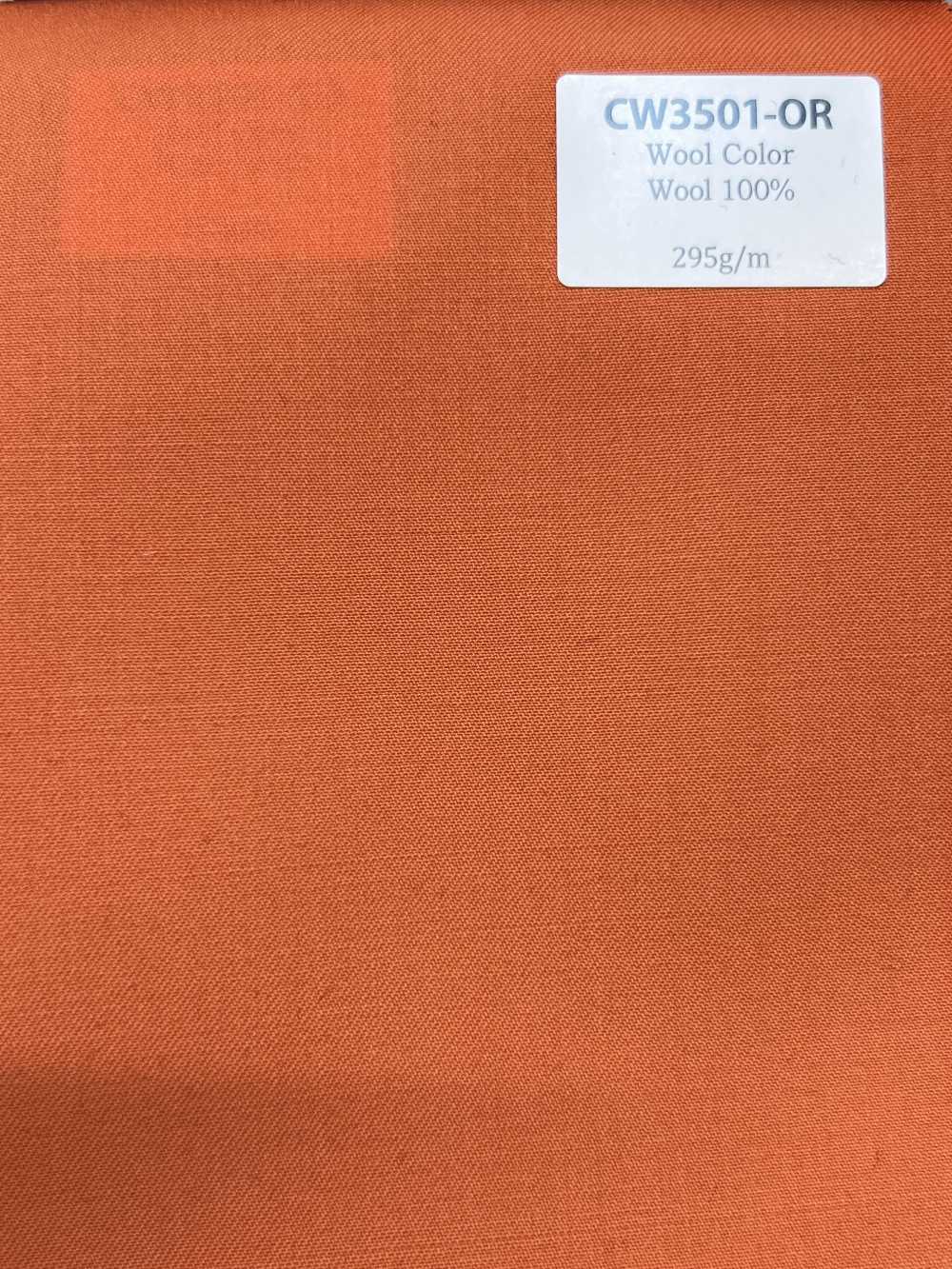 CW3501-OR 經典款 日本製羊毛色彩系列 橙色[布料] 細井商事株式會社