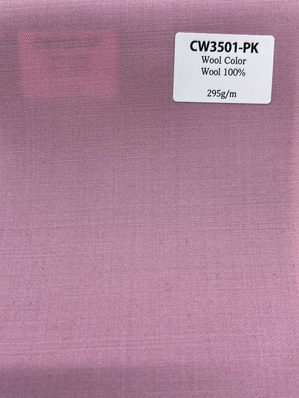 CW3501-PK 常規款 日本國產 羊毛色彩系列 粉紅色[布料] 細井商事株式會社