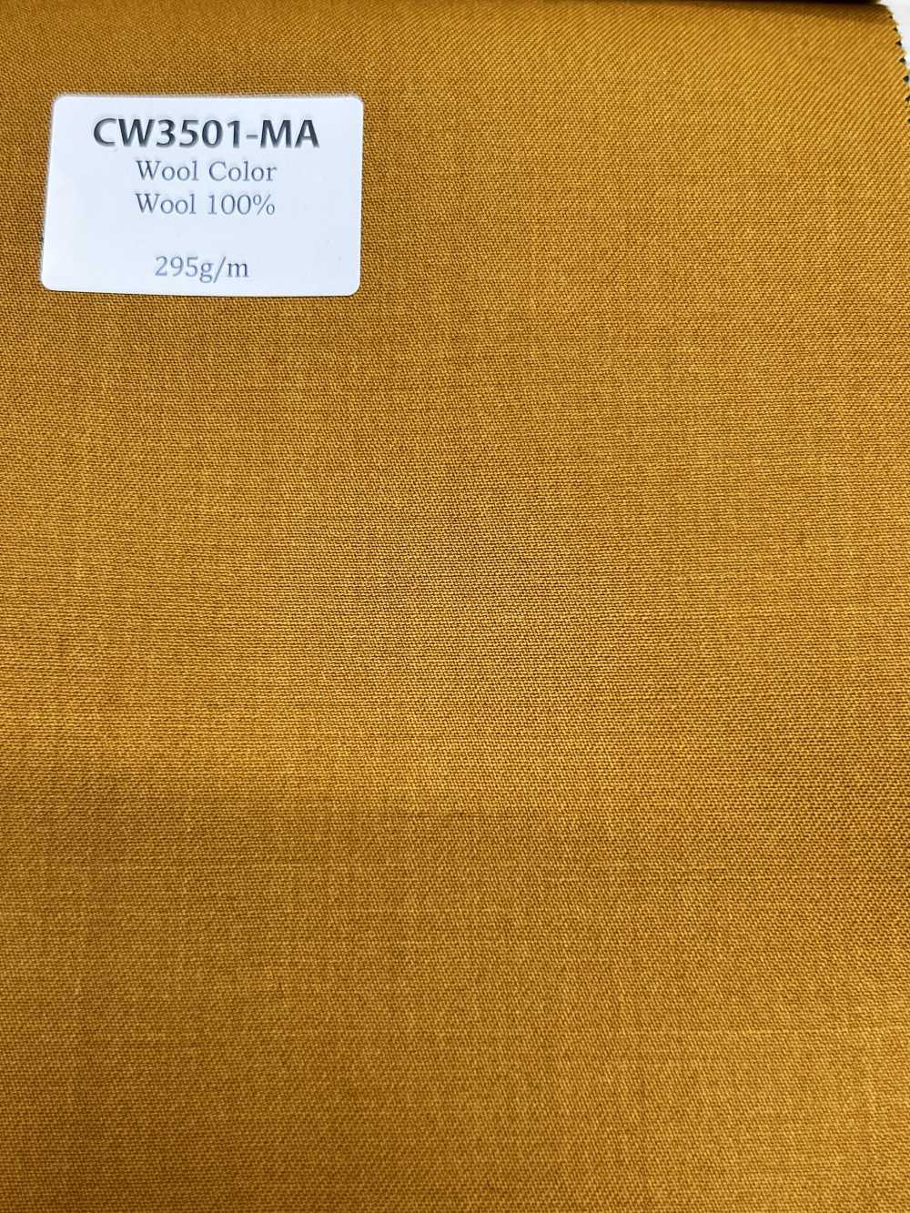 CW3501-MA 經典 日本國產羊毛色彩系列 芥末黃[布料] 細井商事株式會社