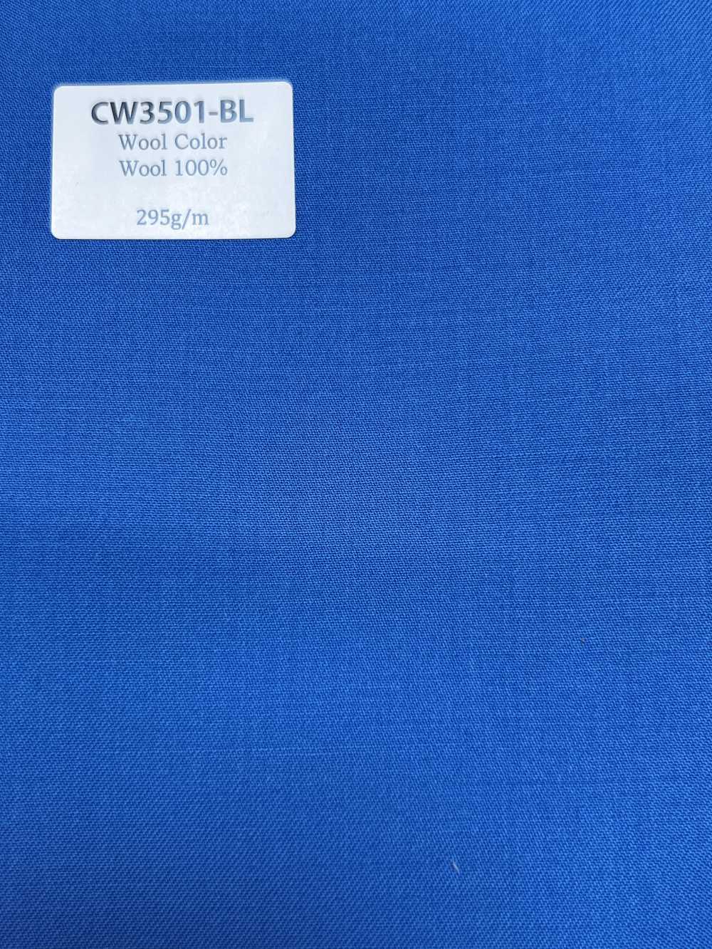CW3501-BL 經典 日本製 羊毛色彩系列 藍色[布料] 細井商事株式會社