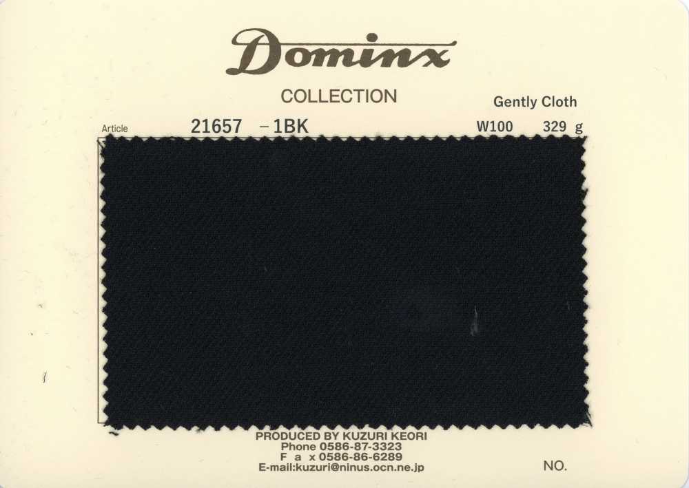21657-1BK 經典款 Gently Cloth 100%羊毛 DOMINX（多明克斯）高級系列 黑色[布料] 葛根毛織物（DOMINX）