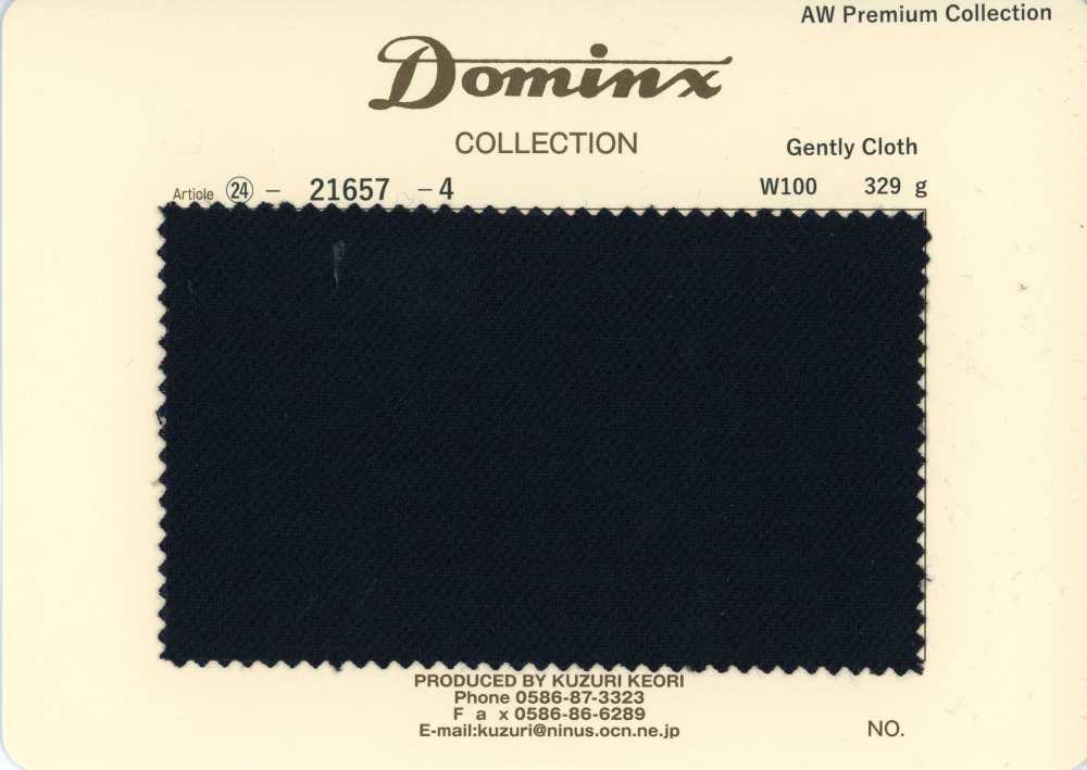 21657-4 經典款 Gently Cloth 100%羊毛 DOMINX（多米克斯）高級系列 黑色[布料] 葛根毛織物（DOMINX）
