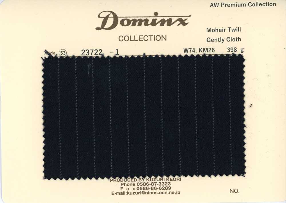 23722-1 經典 馬海毛斜紋 柔和布料 DOMINX（多明克斯）高級系列 黑色 葛根毛織物（DOMINX）