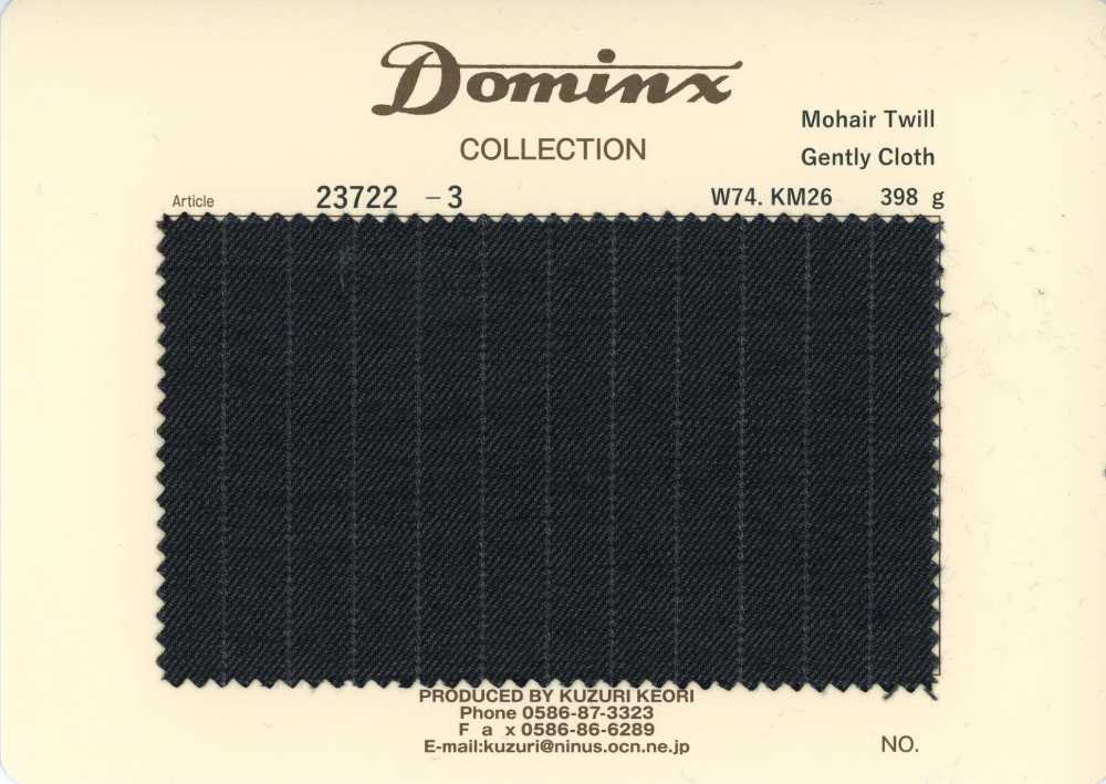 23722-3 經典款 馬海毛斜紋柔和面料 DOMINX（多明克斯）高級系列 深灰色[布料] 葛根毛織物（DOMINX）