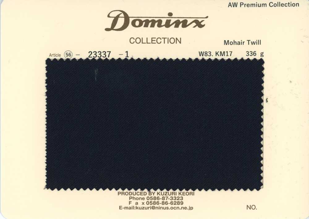 23337-1 經典款 馬海毛斜紋 DOMINX 高級系列 黑色[布料] 葛根毛織物（DOMINX）