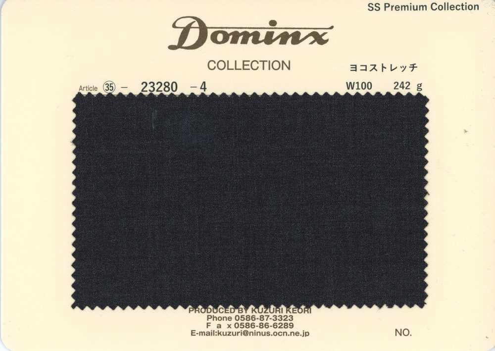 23280-4 經典褲裝系列 橫向彈力 100%羊毛 DOMINX 高級系列 炭灰色[布料] 葛根毛織物（DOMINX）
