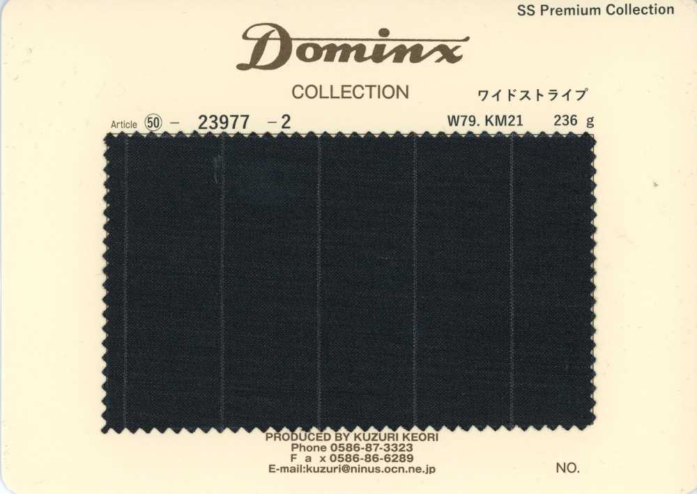 23977-2 經典 Kid mohair DOMINX 高級系列 寬條紋 炭灰[布料] 葛根毛織物（DOMINX）