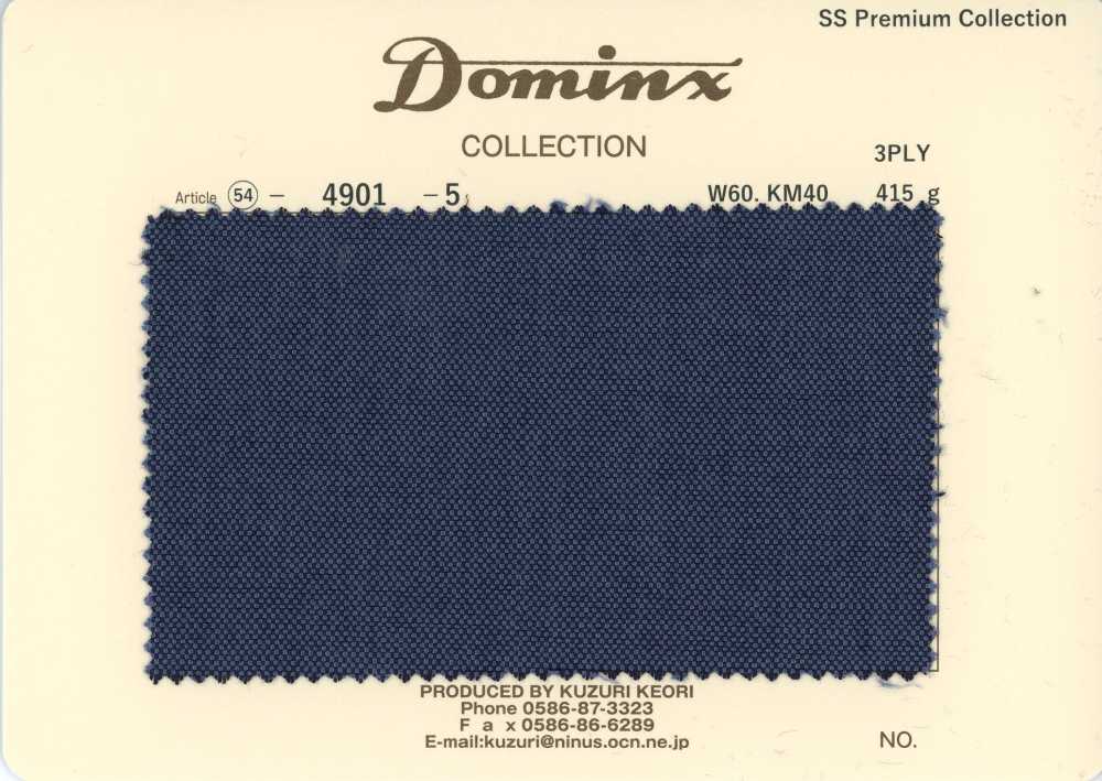 4901-5 經典款 3PLY 羊毛 60%／小馬海毛 40% DOMINX（多米克斯）高級系列 藍色[布料] 葛根毛織物（DOMINX）