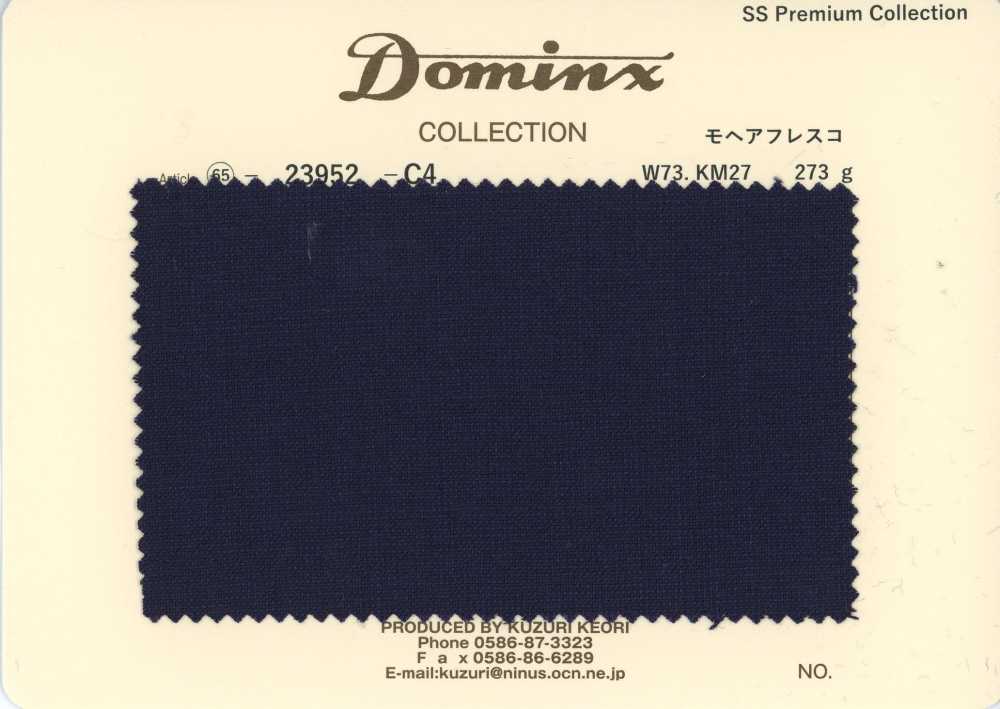 23952-C4 經典 輕薄法蘭絨小山羊絨 DOMINX 高級系列 藏青色[布料] 葛根毛織物（DOMINX）