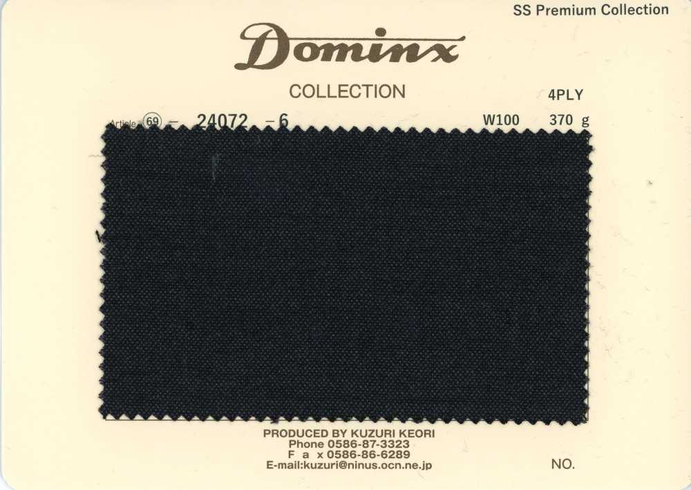 24072-6 經典 4PLY 細馬海毛 DOMINX 高級系列[布料] 葛根毛織物（DOMINX）
