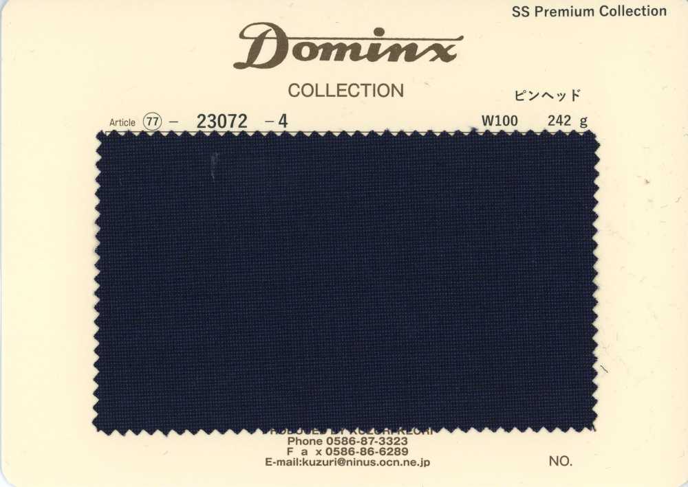 23072-4 經典款 針頭紋 小馬海毛 DOMINX（多明克斯）高級系列 藏青色[布料] 葛根毛織物（DOMINX）