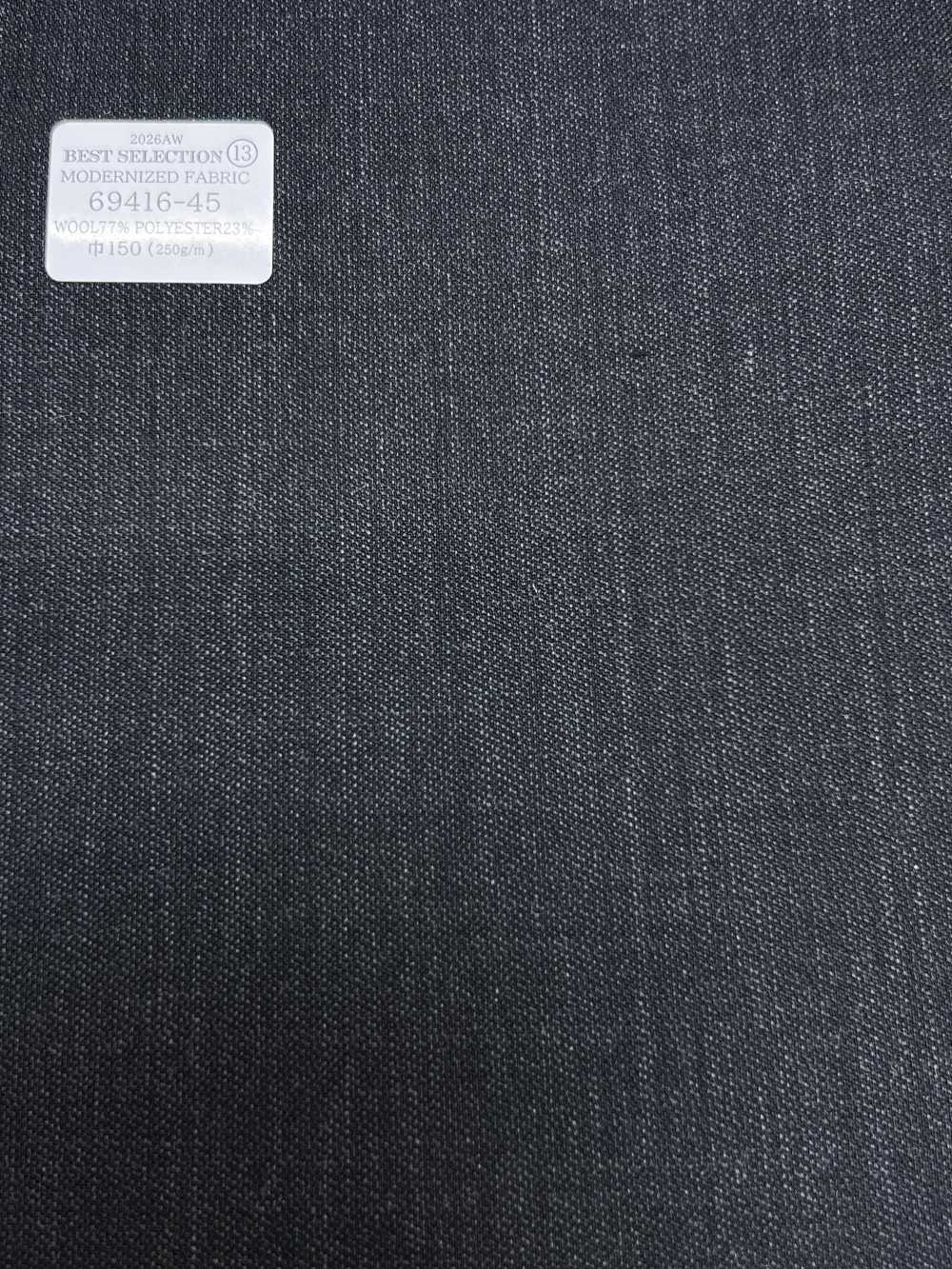 69416-45 26AW BESTSELECTION 【現代化面料】 現代化面料 炭灰色 鯊魚紋[布料] 國島株式會社