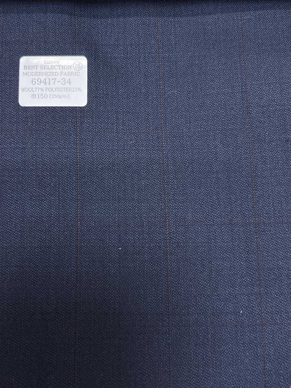 69417-34 26AW BESTSELECTION 【MODERNIZED FABRIC】 現代化面料 藏青色 素色[布料] 國島株式會社