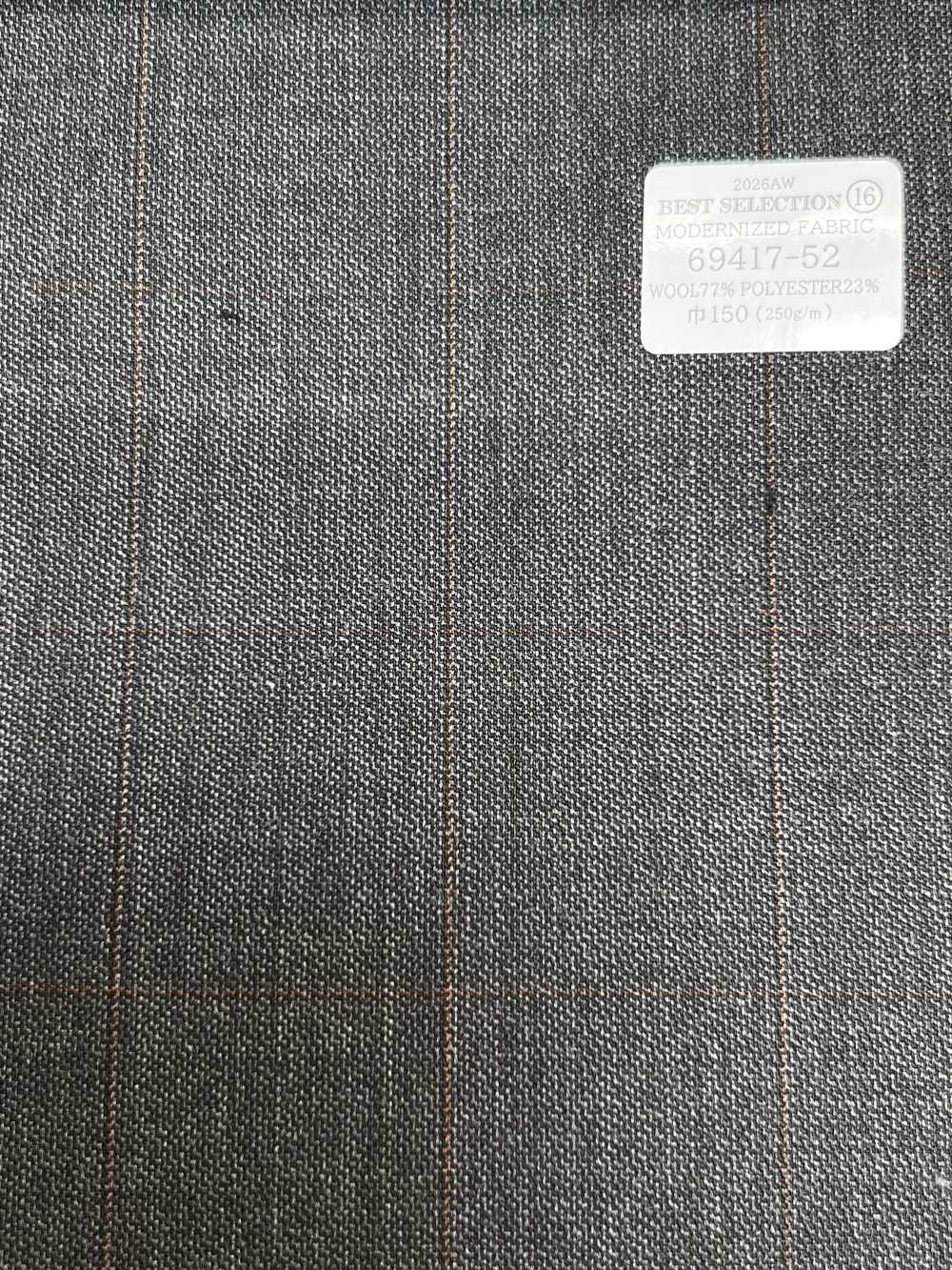 69417-52 26AW BESTSELECTION【現代化面料】現代化面料 灰色 窗格紋[布料] 國島株式會社