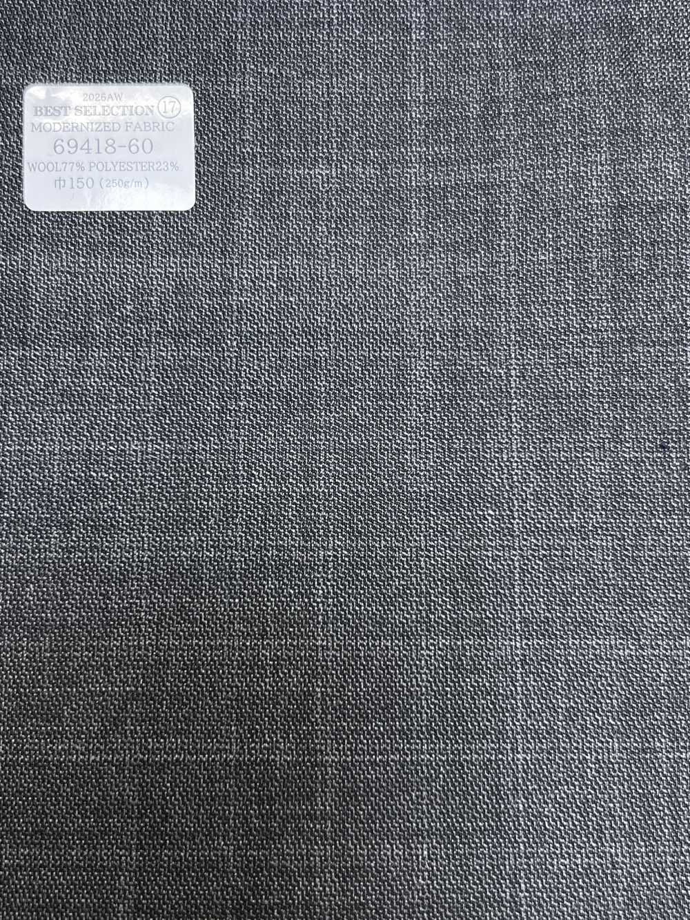 69418-60 26AW BESTSELECTION 【MODERNIZED FABRIC】 現代化面料 中灰格紋[布料] 國島株式會社