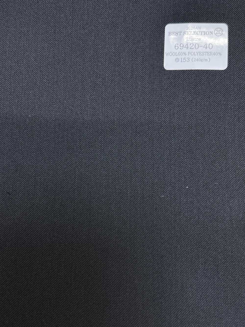 69420-40 26AW BESTSELECTION【Lustre】 炭灰色 素色[布料] 國島株式會社