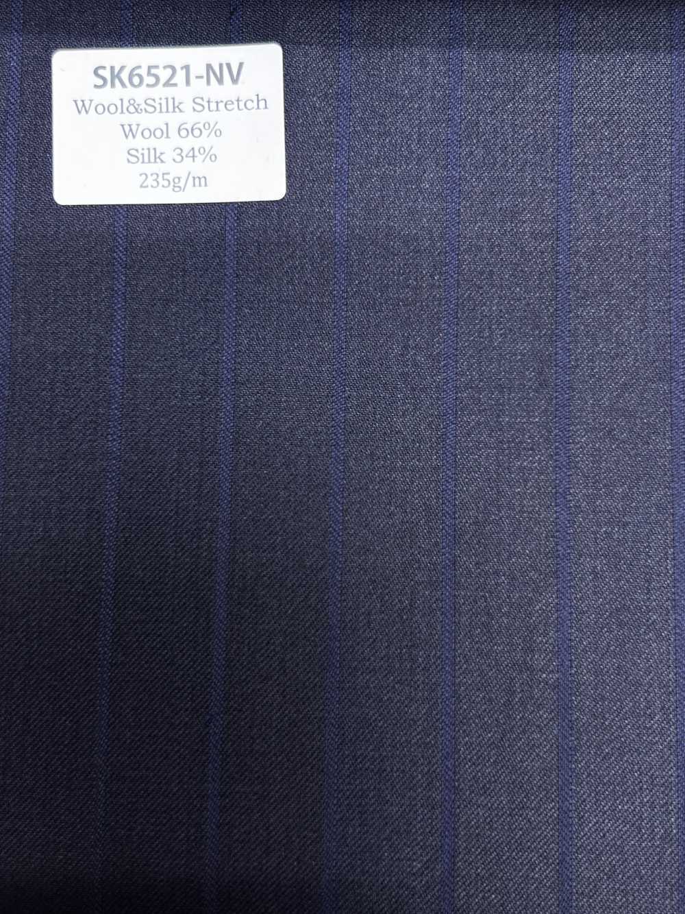 SK6521-NV 日本國產 真絲羊毛彈力 棕色條紋[布料] 細井商事株式會社