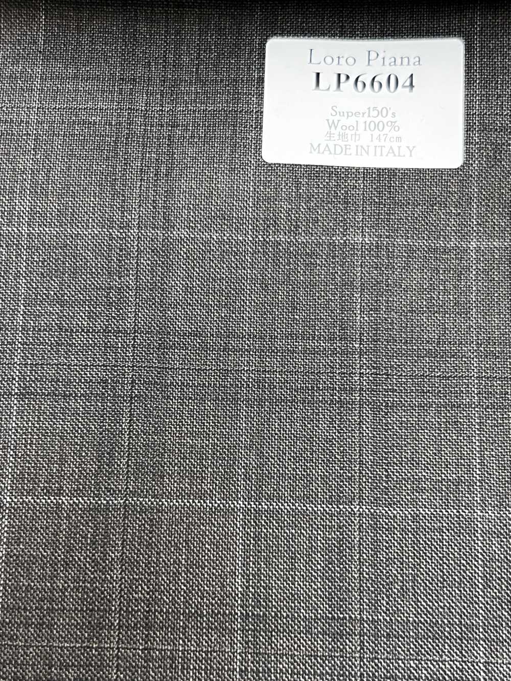 LP6604 Loro Piana Super150's 棕色格紋[布料] 細井商事株式會社