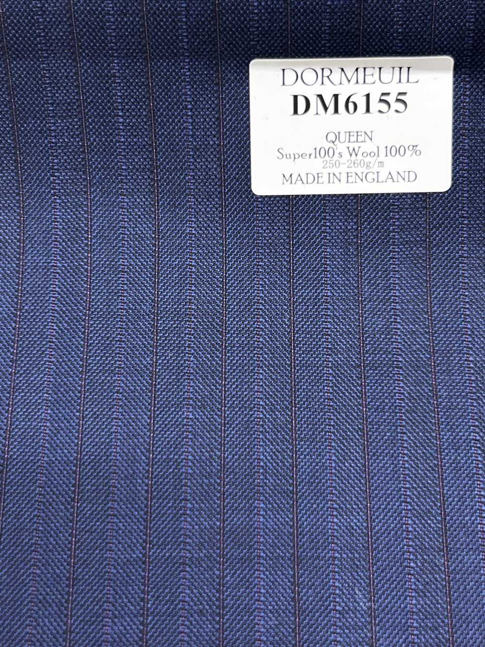 DM6155 DORMEUIL QUEEN Super100's 海軍藍×棕色 條紋[布料] 細井商事株式會社