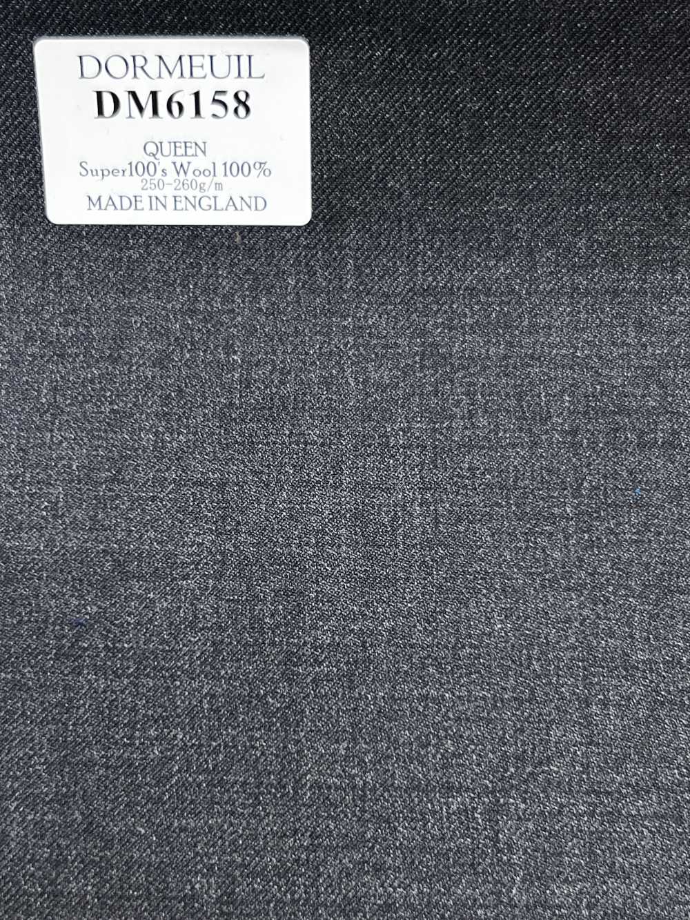 DM6158 DORMEUIL QUEEN Super100's 灰色 素色[布料] 細井商事株式會社