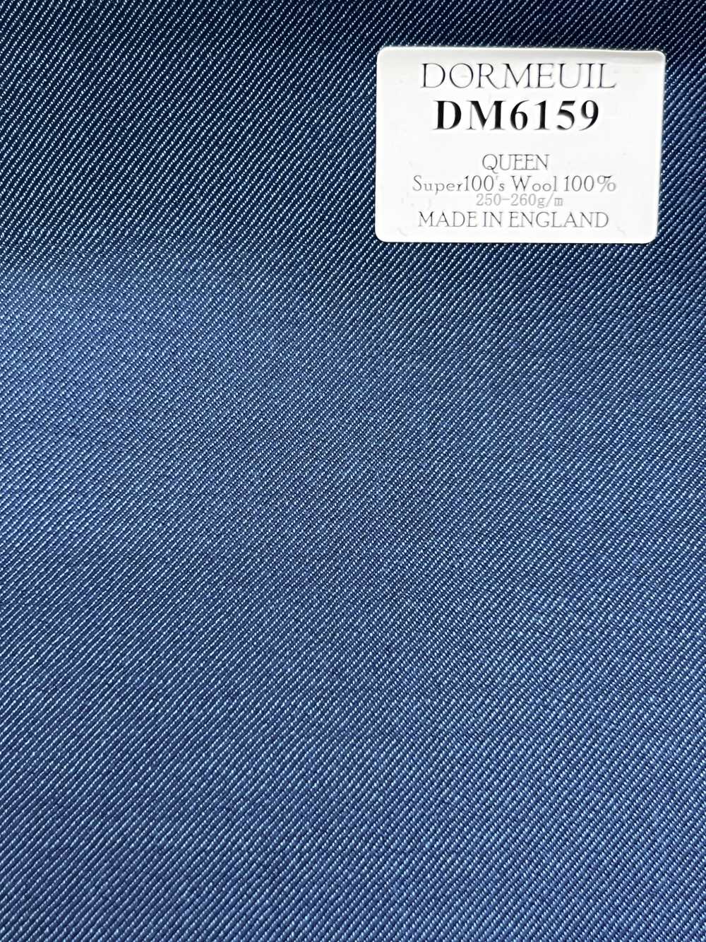 DM6159 DORMEUIL QUEEN Super100's 藍色 純色[布料] 細井商事株式會社
