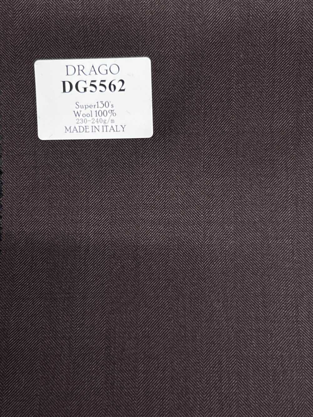 DG5562 DRAGO Super130's 棕色 素色[布料] 細井商事株式會社
