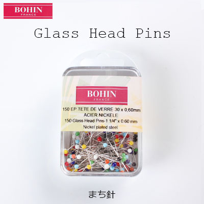 26599 玻璃頭針彩色別針（法國製造）[工藝品用品] BOHIN