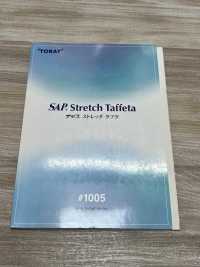 1005 SAP涼爽彈性裡料（吸汗、快乾） TORAY 更多照片