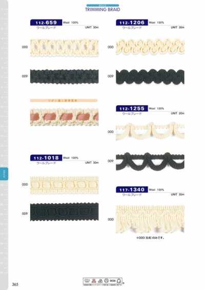 112-659 羊毛花邊