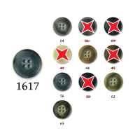 1617 尿素樹脂鈕扣 【特價】 IRIS鈕扣 更多照片
