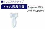 172-5810 扣眼聚酯纖維型（500個）