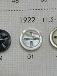 1922 DAIYA BUTTONS 4 孔仿貝殼聚酯纖維紐扣[鈕扣] 大阪鈕扣（DAIYA BUTTON） 更多照片