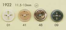 1922 DAIYA BUTTONS 異形四眼 仿貝殼聚酯纖維鈕扣