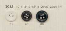 2045 DAIYA BUTTONS 仿貝殼聚酯纖維鈕扣