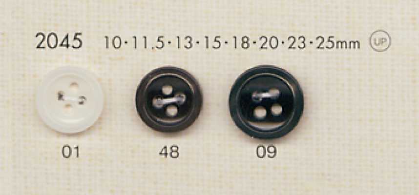 2045 DAIYA BUTTONS 仿貝殼聚酯纖維鈕扣