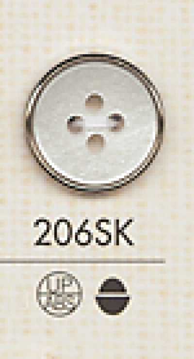 206SK 簡約四孔塑膠鈕扣
