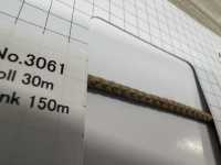 3061 腈綸繩子（約2.5mm）[緞帶、帶、繩子] ROSE BRAND(丸進) 更多照片