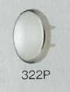 322P 珍珠上部零件針織鉤標準型12mm