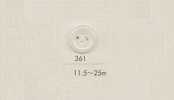 361 DAIYA BUTTONS 四孔聚酯纖維鈕扣