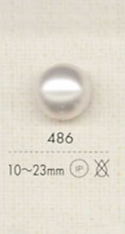 486 優雅 珍珠光澤 聚酯纖維鈕扣