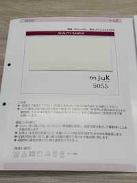 5055 優質細針織mjuk®[裡料] KB Seiren 更多照片