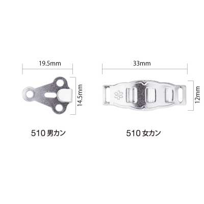 510K 縫線褲扣（女款）