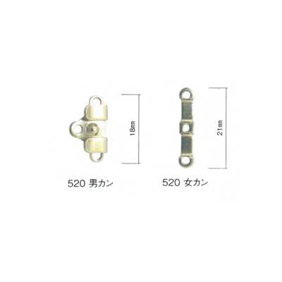 520K 前扣（褲扣）※可驗針 可車縫