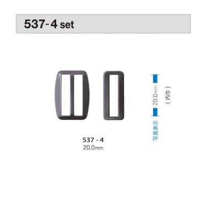 537-4 扣套裝