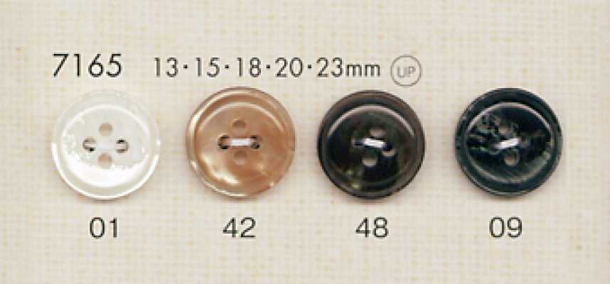 7165 DAIYA BUTTONS 仿貝殼聚酯纖維鈕扣