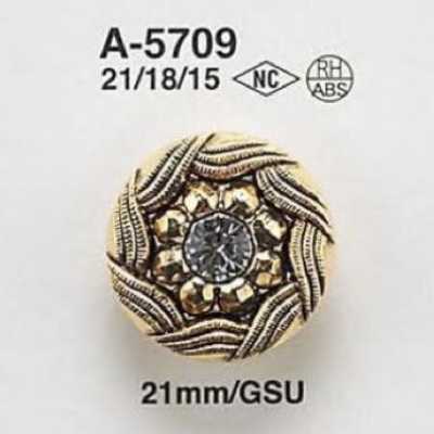 A5709 玻璃/ABS樹脂製 矩形環有柄鈕扣