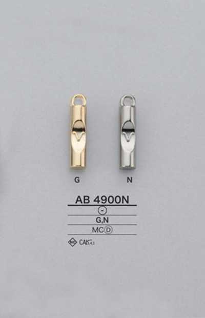 AB4900N 圓柱形拉鍊拉頭
